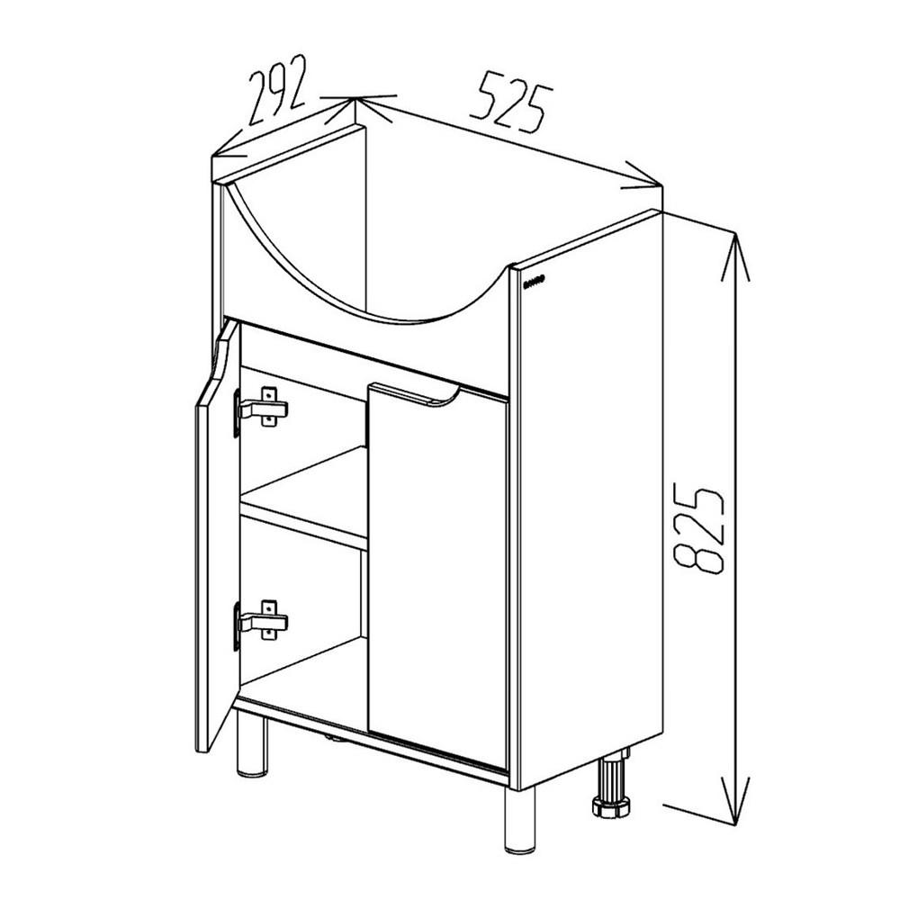 Dulap Venus Pro alb structurat cu lavoar Libra 600 4