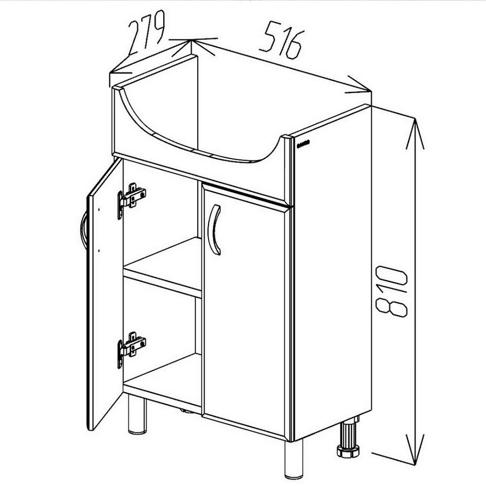 Dulap BRIS alb cu lavoar ARTECO 550 3