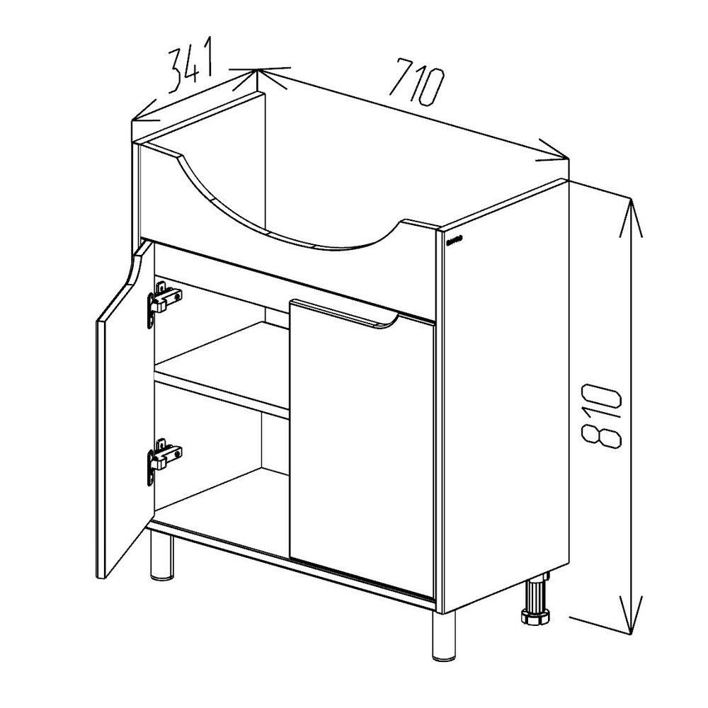 Dulap Venus alb structurat cu lavoar Zenon 750 5