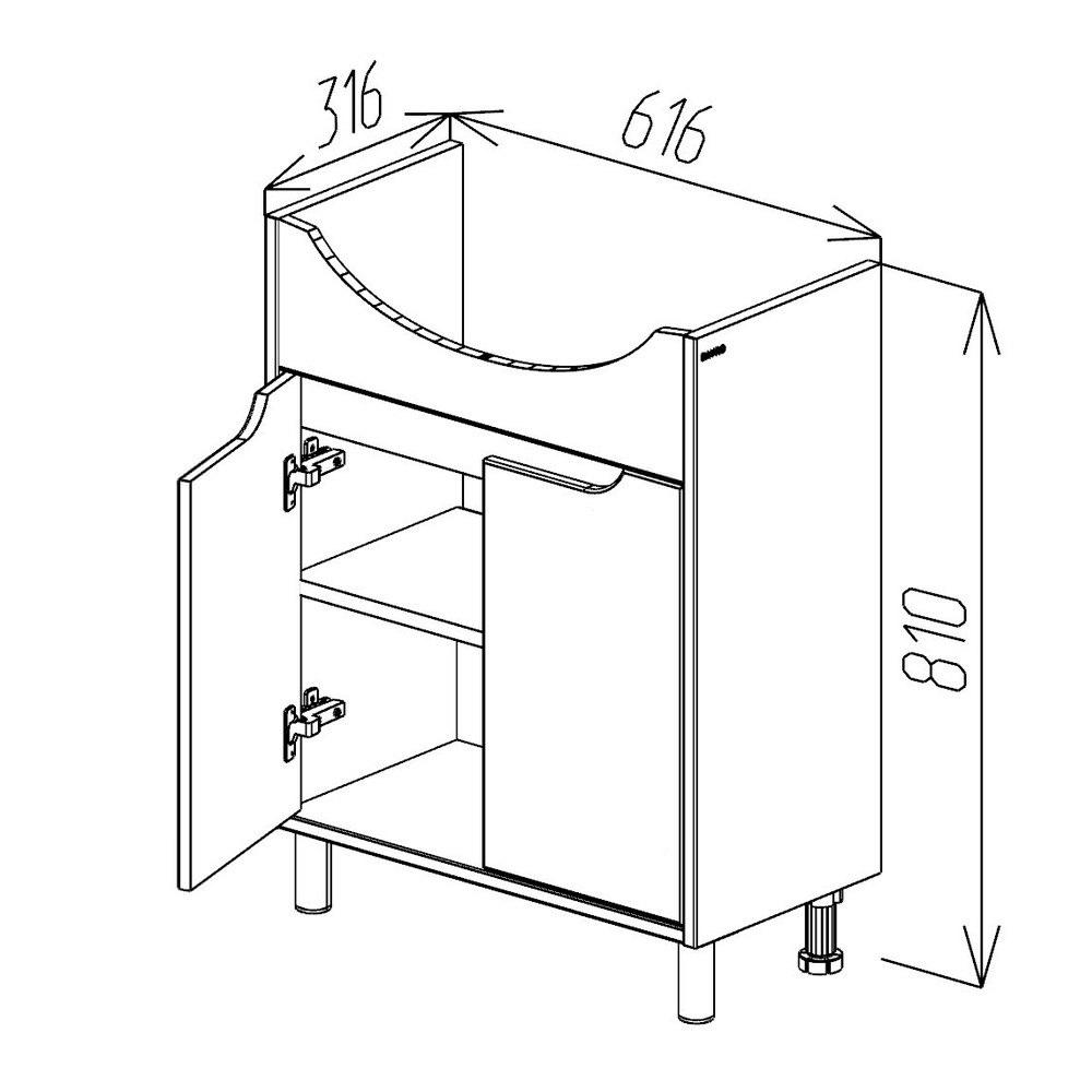 Dulap Venus Pro alb structurat cu lavoar Zenon 650 4