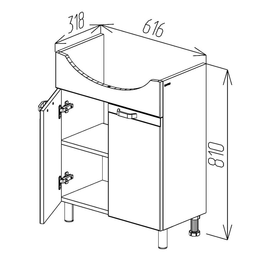 Dulap Rivera Pro alb cu lavoar Zenon 650 4