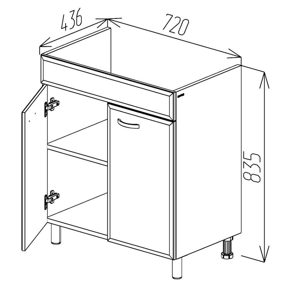 Шкаф Tory белый мат с умывальником Atria 750 3