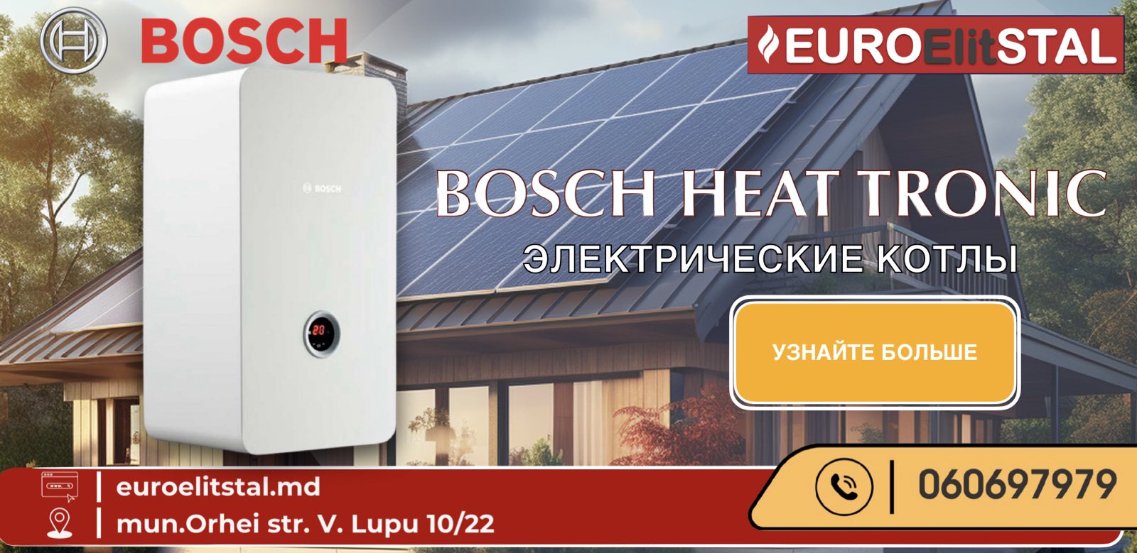 BOSCH TRONIC HEAT 3500