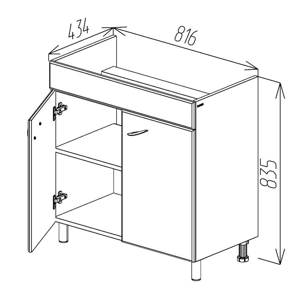 Dulap DALAS alb cu lavoar ATRIA 850 4