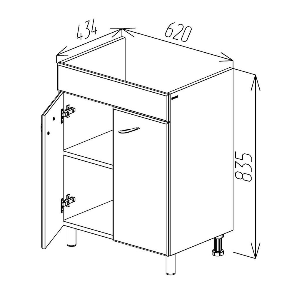 DULAP DALAS ALB CU LAVOAR SOFT 650 4